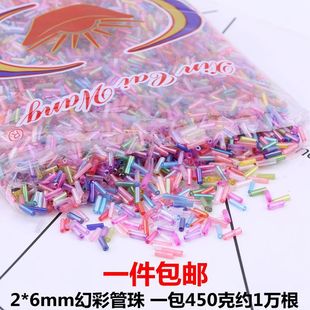 2*6mm�òʹ�������diy�l�����K���Ӳ��Ͼ��������ɢ����b���
