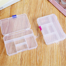 PP5格固定插片塑料盒 小饰品小零件分格包装透明收纳盒