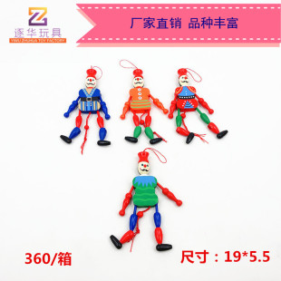 ���l��ͯ���ľż��̖ʿ��������ľ�|��ͨС����ż�����������