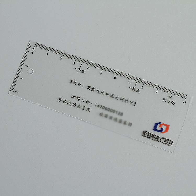 맞춤형 PVC 투명 부드러운 고무 태그 블루 진 수생 기술 고무 스탬프 피트니스 수영 광고 표지판 맞춤형