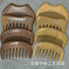 Head and Neck Massage Sandalwood Comb 10cm Bag Large Wide-Tooth Engraved Green Sandalwood Comb Recommended by the Seller
