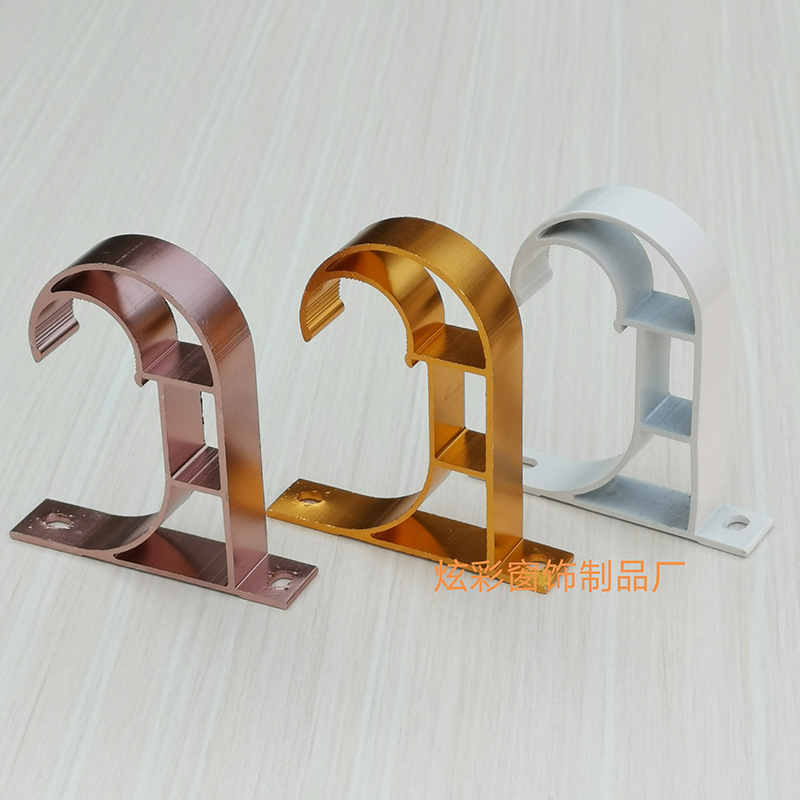 Curtain Rod Roman Rod Bracket Aluminum Alloy Roman Rod Top Mounted Thickened Single Frame Rod Bracket Hook Curtain Accessories