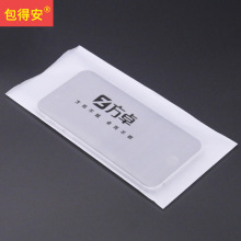 ӡˢ͸ĥɰճ֙CbƷbcpel