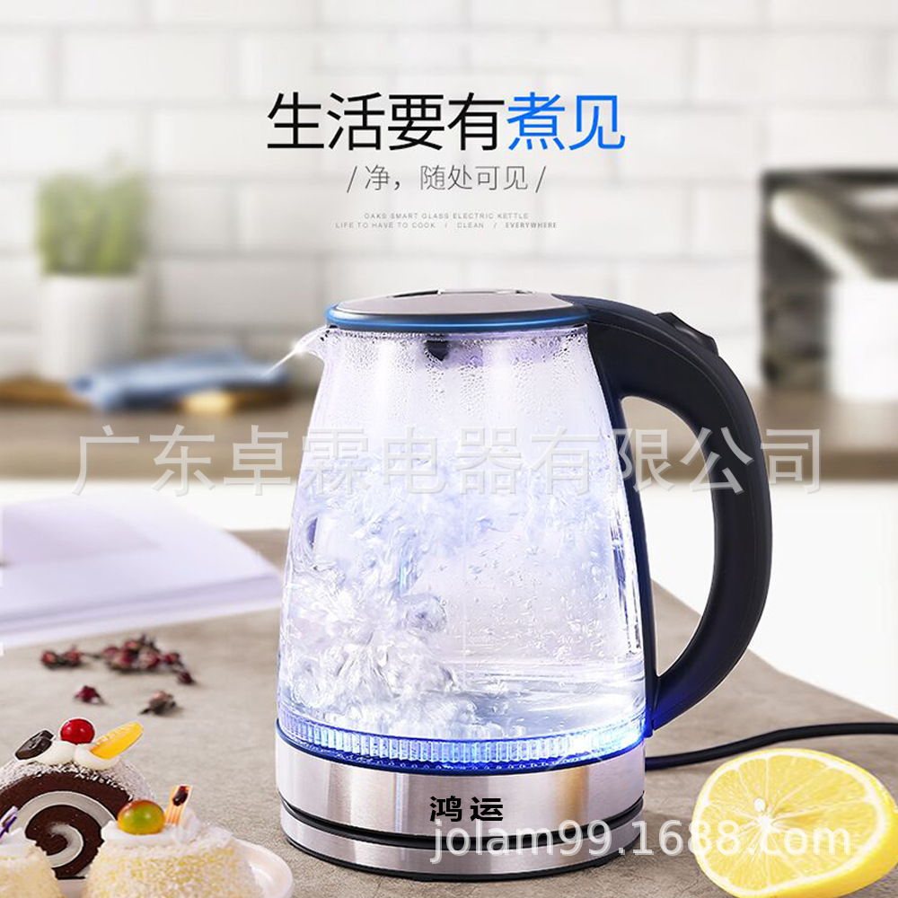 수출용 1.8L 가정용 전기 주전자 자동 전원 차단 기능으로 물 끓이기, 차 끓이기, 커피 끓이기 가능 주방 가전