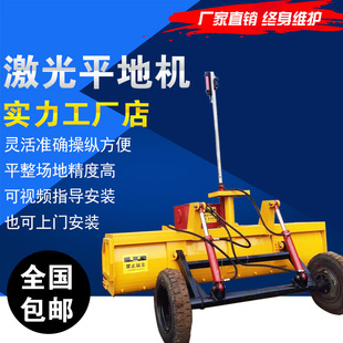 ������ƽ�����Pƽ�C�r��������ƽ�C����ƽ�ؙC����ƽ�ؙC�l��ƽ��