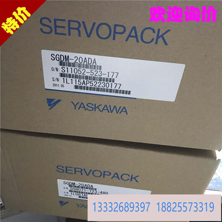 全新SGDV-R90A01A002000