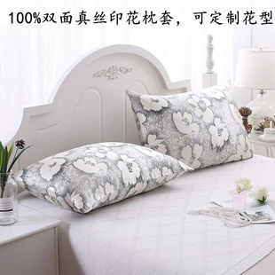 Cross-border direct supply of silk pillowcase 100 mulberry silk printing double-sided pillowcase factory direct sales of a generation of hair