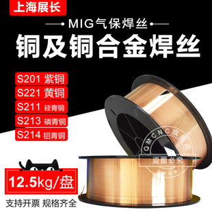 չ�L�~���zS201���~S221�a�SS211����S214���zS213�����~���zS215