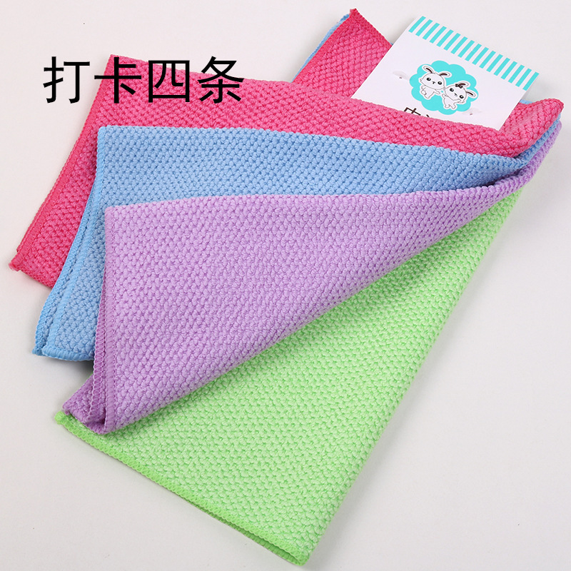 Toalla estilo nuevo gran perla trapo descontaminación no fácil de pelusa absorbente fácil de limpiar fibra fina trapo