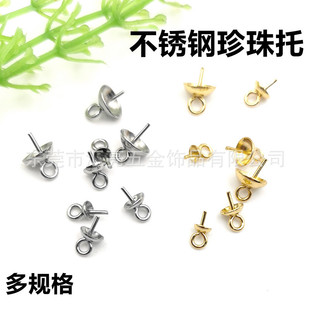���뺸9��������л��� �䓽�ɫ���w Ģ���^��ñ DIY�Ʒ���