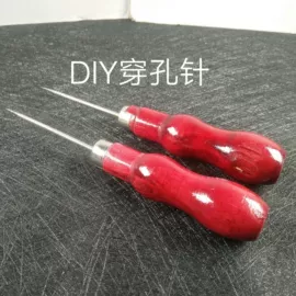 其他珍珠饰品;散珠/串珠;饰品配件