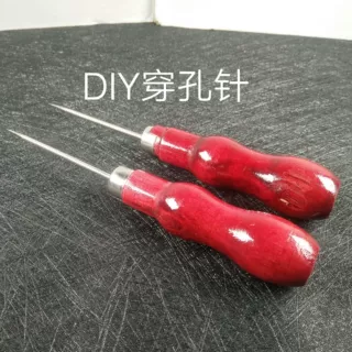 手工DIY饰品工具 红木葫芦通孔针 串珍珠穿皮革不锈钢锥子针
