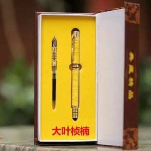 ��z�ľ�t��֦�t��ɼ�°صȃ���䓹P ���� �A��P�y�����~�E�