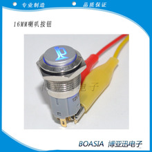 16MM_P ԏλٰo ٷˮo ܇b_P