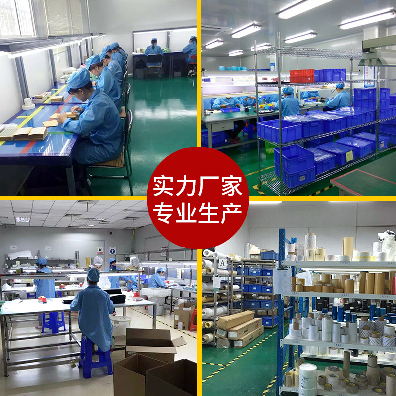 3M双面胶贴片透明亚克力VHB双面胶贴可移胶无痕胶贴圆形双面胶