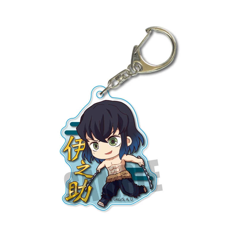 Acrylic double-sided keychain, transparent pendant