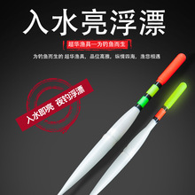 ��ˮ�����Ư�S�ҬF؛ҹ�������ϸ�Ư�O����Ʒ���l���ҹ��Ư