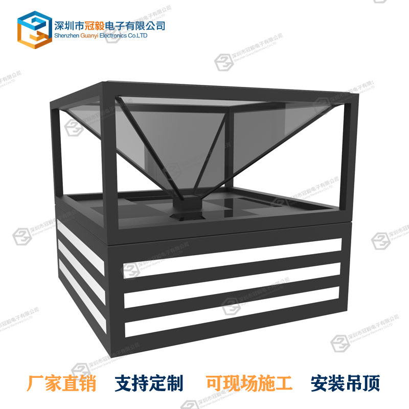 360度全息展示柜2.5米大尺寸3D全息投影金字楼房沙盘模型3D展示柜