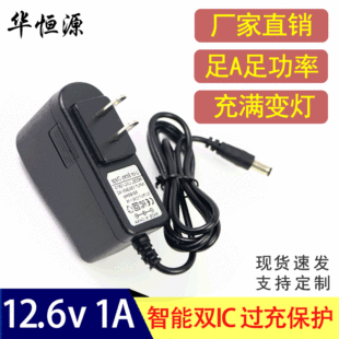 12.6v1a�늳س���� 3���늳ؾۺ��� ���Ͳ늄ӹ��߳����