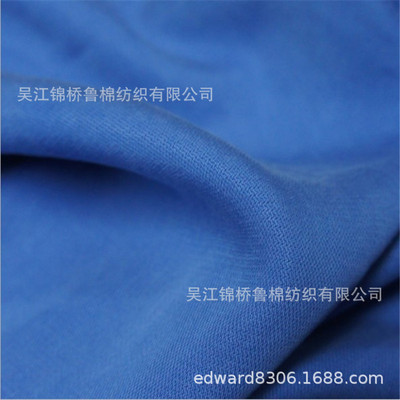 全棉破卡提花布32*21*20*16*12/10 108*56涤棉TC乱纹磨毛布40/2*7|ms