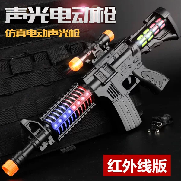 M16 assault rifle+infrared rays