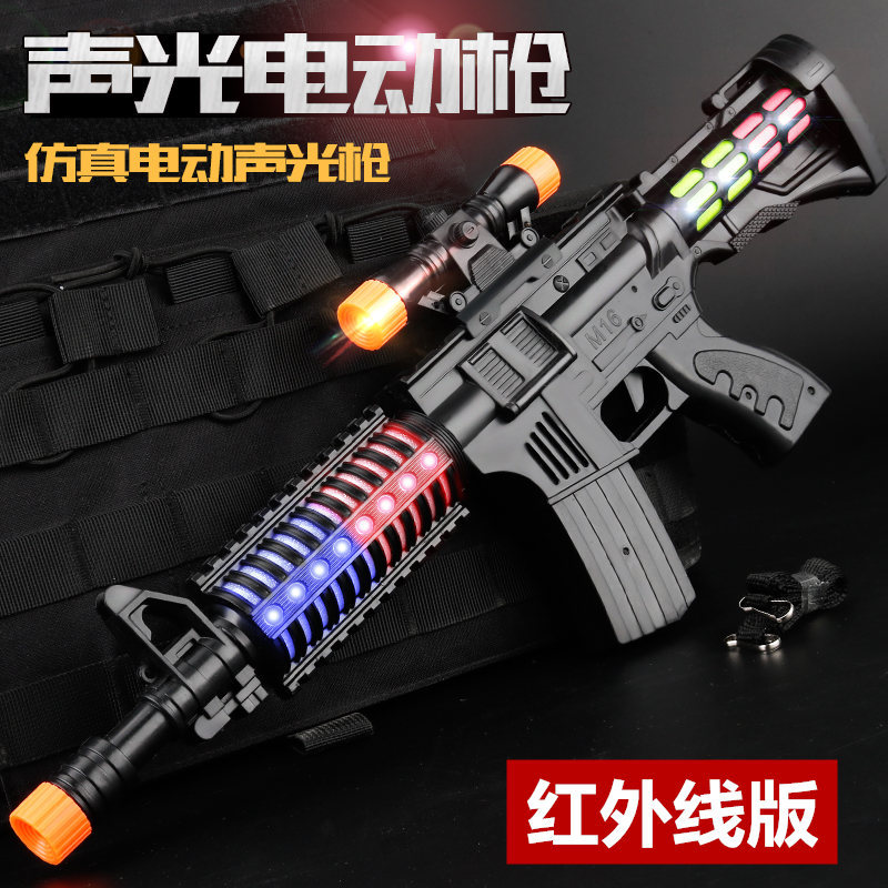 M16 기관단총 + 적외선