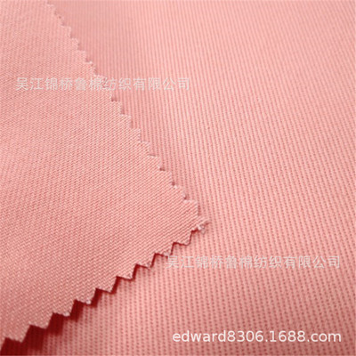 全棉纱卡40*21破卡变化乱斜纹布色织竹节弹力布16*10磨毛印花贡缎|ru