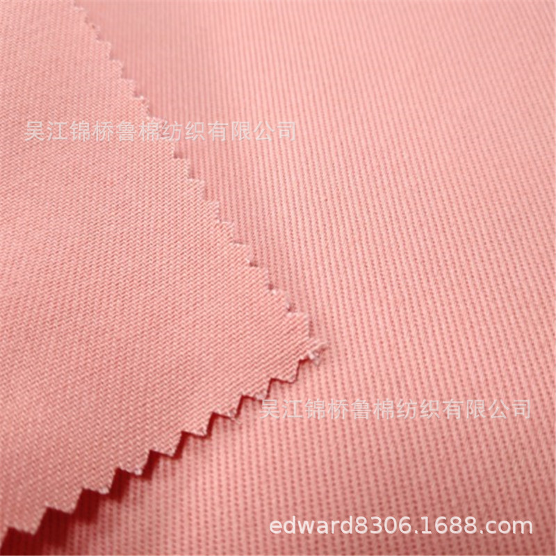 全棉纱卡40*21破卡变化乱斜纹布色织竹节弹力布16*10磨毛印花贡缎|ru