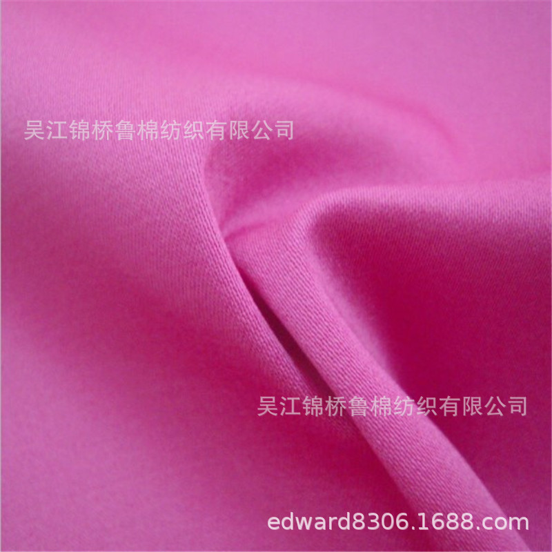 锦棉贡缎40/2变化人字双面骑兵斜纹双层提花16*12 108x56竹节缎条