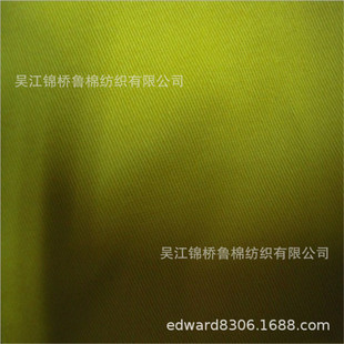 ���޼�������108*58��ɫ��б�y�Բ�ӡ����ȼTC 80/20 21*21���л�