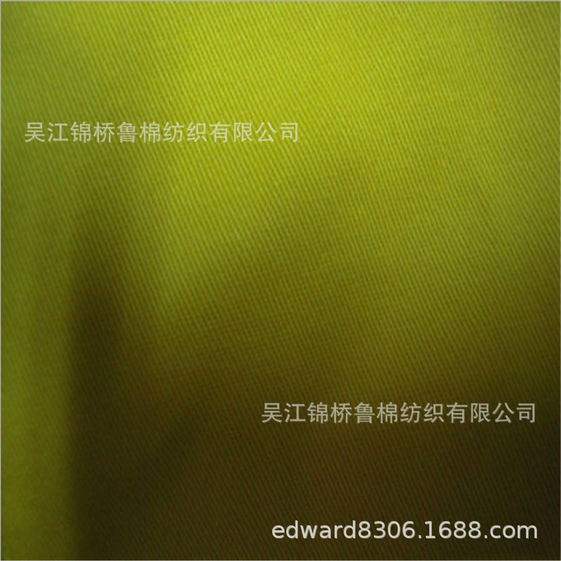 Polying cotton gauze card 16*12 sloping worker fabric TC65/35 billet…
