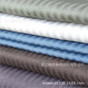 ȫ��0.2�Q�l���Ứ�~�Ǽy�ڽz��ɫ���l68*120D������z�������ﲼ