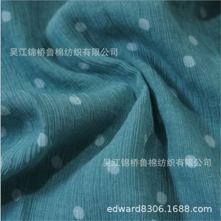 ӡ�����ޗ����U��3240���ޜ����ɫΛρ�p���νz��Ƥ��ˮϴ�p�Ӳ�