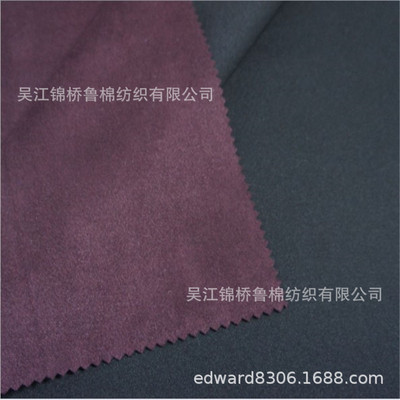 450D經向麂皮絨豎條格子提花複合布600d緞面仿棉雞皮絨刮色印花