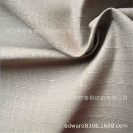 涤纶面料;色织、提花布;其他棉类面料