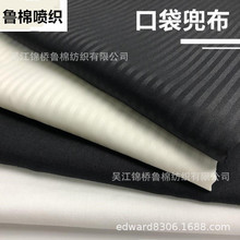 �ڰ�ɫ�ڴ���100d*45ƽ�y100*70���I3068����96*72��߅����ɫ�F؛