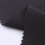 防水弹力斜纹登山布料