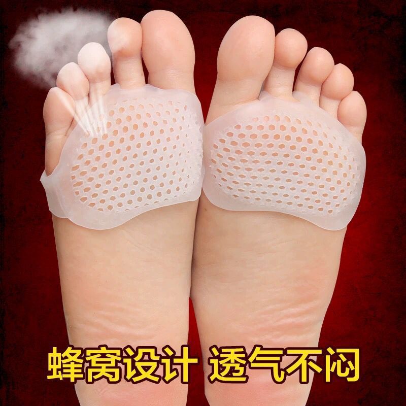 Honeycomb Clip Toe Pad Half-size Insole Silicone Three-hole Women's Massage High-heeled Shoes Non-slip Anti-pain Soft Foot Cover