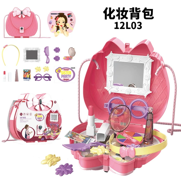 L03 jewelry shoulder bag 0.3kg