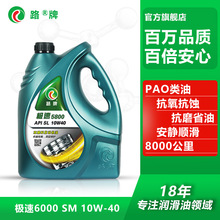 �S��ֱ�N·�ƘO��5800�pȼ�ϰl�әC��܇�Ý����͙C��ȫ�ϳ�����