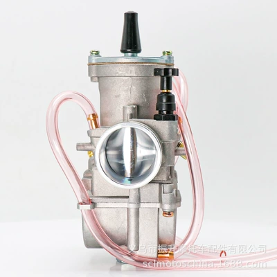 26 28 30 32 – Motorcycle General Parts