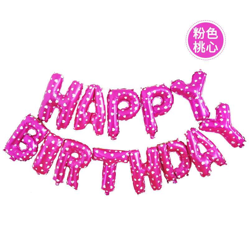 Juego de globos de cumpleaños con letras de corazón de melocotón rosa de 16 pulgadas