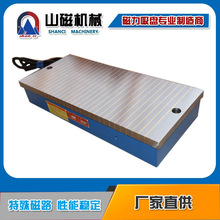 늴����P�S�� ĥ���þ���늴����P X11-320*800ĥ��늴����P