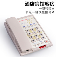 ���Z����B006�Ƶ��e�^�ͷ��Ԓ�C���Cһ�I��ݓ�̖���MLOGOӡˢ