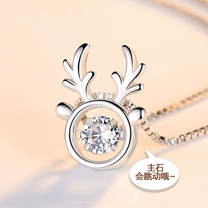S925 yilu usted plata esterlina tiktok collar de las mujeres simple ELK latiendo corazón neto rojo joyería plata joyería al por mayor