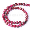 Casting Trade 3A Rose Red Tiger Eye Stone Satal Products Wholesale DIY Handmade Bead Bracelet Accessories Accessories