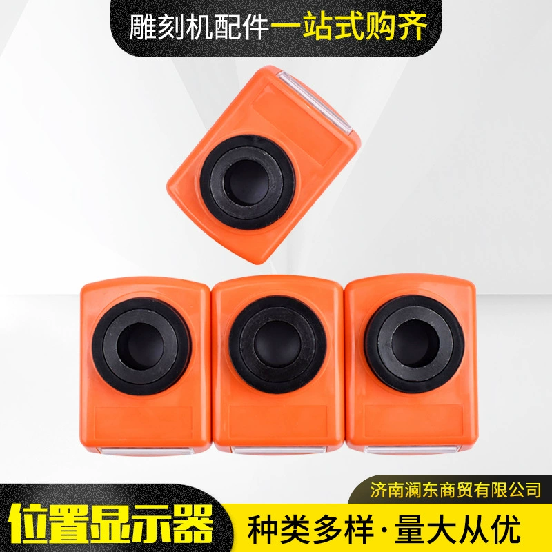 В наличии Поставка Позиционный дисплей Цифровой позиционный дисплей Регулируемая позиция Черный дисплей