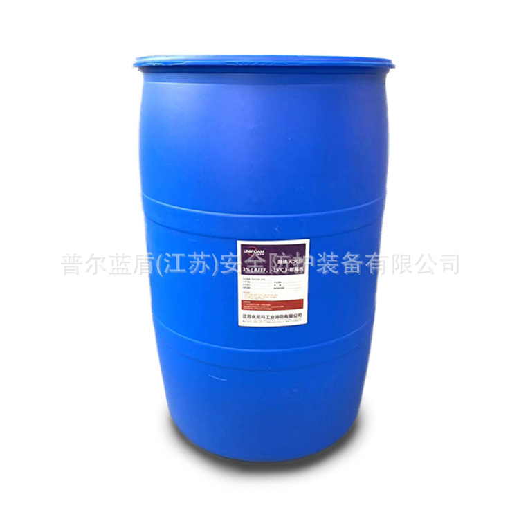 厂家水成膜泡沫灭火剂水成膜泡沫液3%AFFF泡沫灭火剂3%AFFF泡沫液
