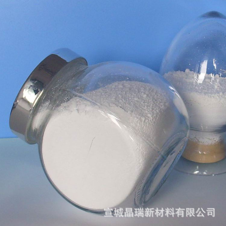 纳米氧化镧  La2O3  超细氧化镧