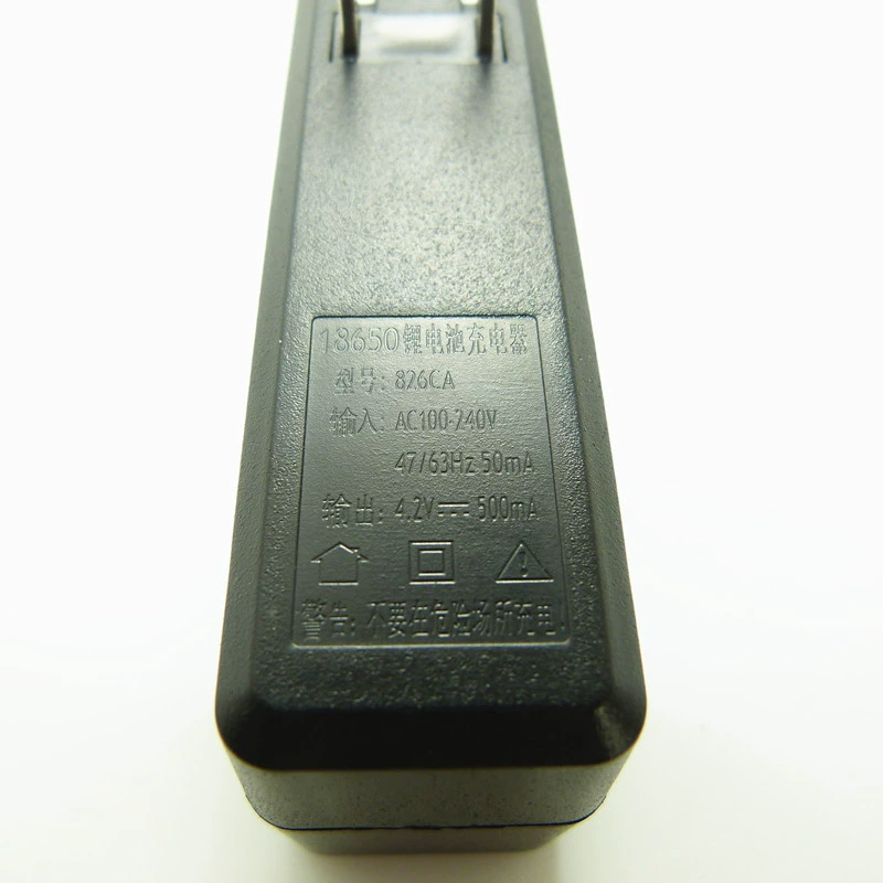 Charger, air fan, lantern, flashlight, lithium battery